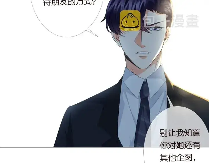 《名门挚爱》第167 你疯了！为一个女人图37