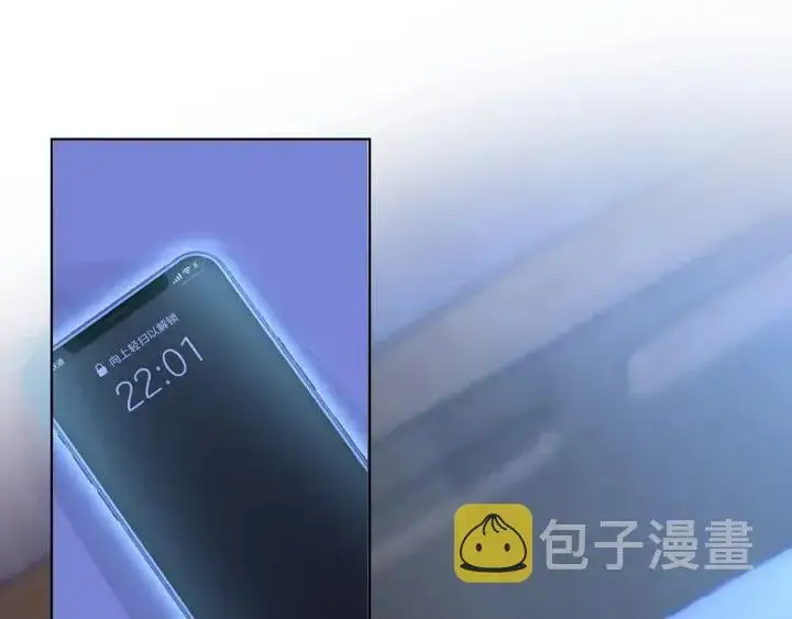《名门挚爱》第167 你疯了！为一个女人图46