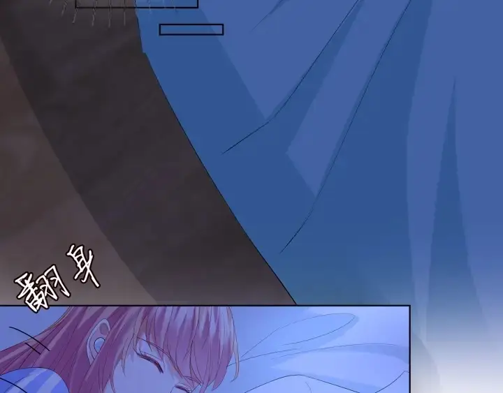 《名门挚爱》第167 你疯了！为一个女人图49