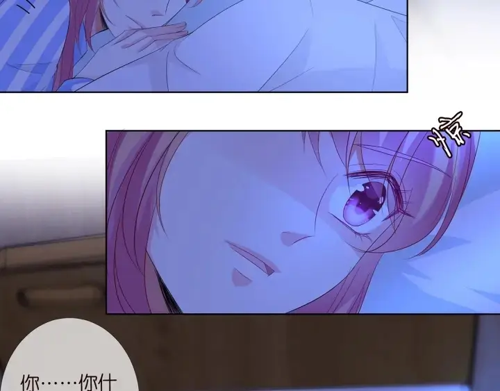 《名门挚爱》第167 你疯了！为一个女人图50