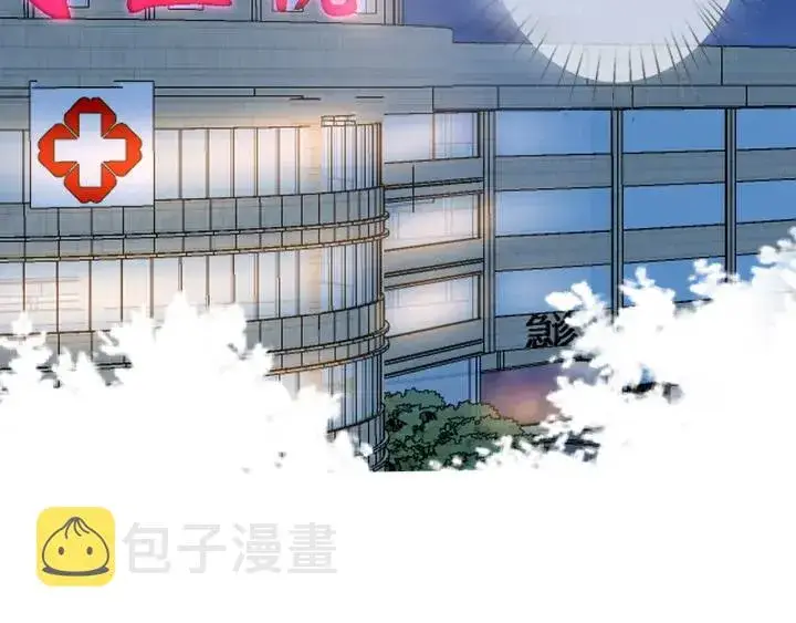 《名门挚爱》第167 你疯了！为一个女人图74