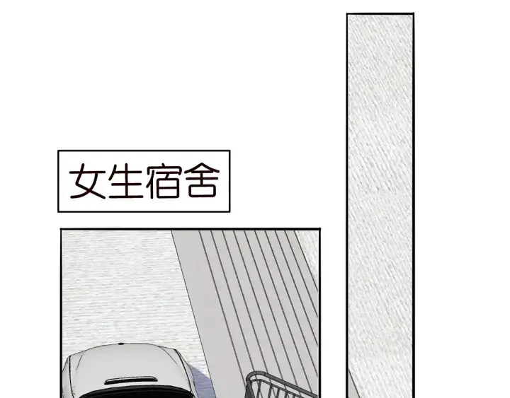 《名门挚爱》第167 你疯了！为一个女人图75