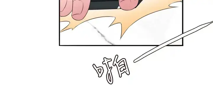 《名门挚爱》第168话 男人之间的较量图18