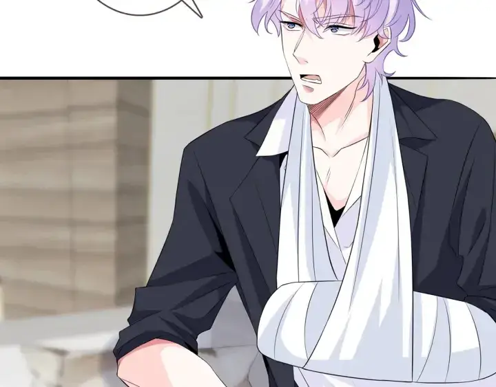 《名门挚爱》第168话 男人之间的较量图20