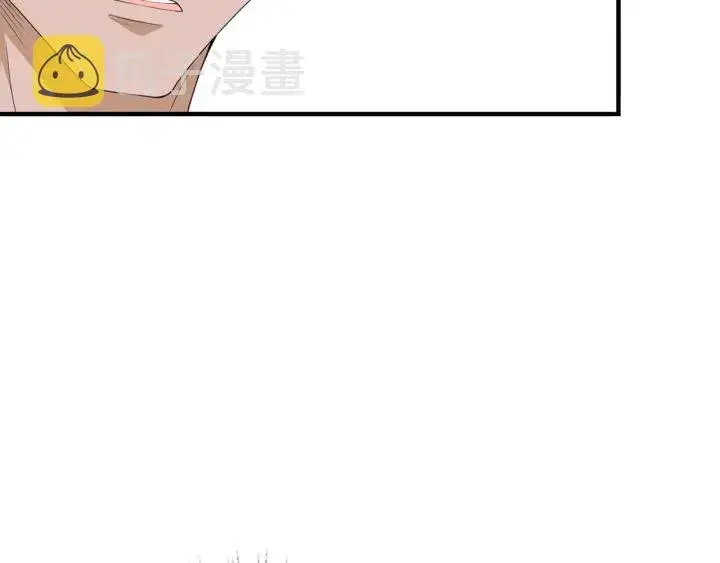 《名门挚爱》第168话 男人之间的较量图26