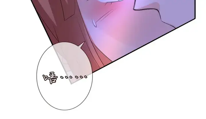《名门挚爱》第168话 男人之间的较量图71