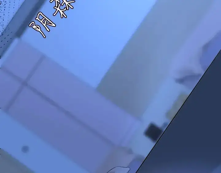 《名门挚爱》第168话 男人之间的较量图95