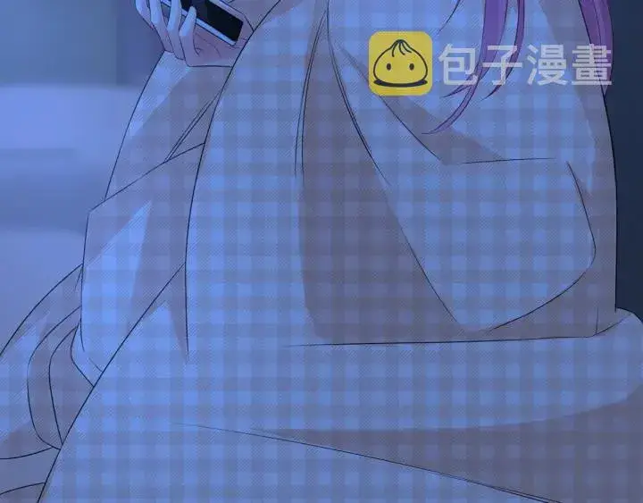 《名门挚爱》第168话 男人之间的较量图98