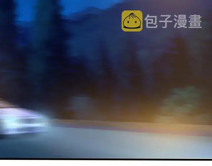 《名门挚爱》第169话 小声点，会被听到的图109