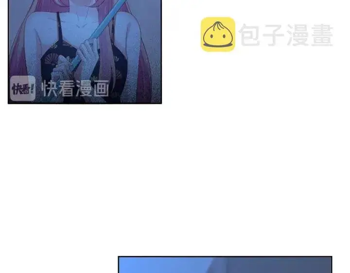 《名门挚爱》第169话 小声点，会被听到的图23