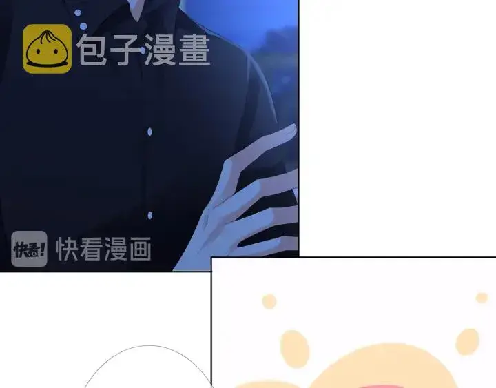《名门挚爱》第169话 小声点，会被听到的图35