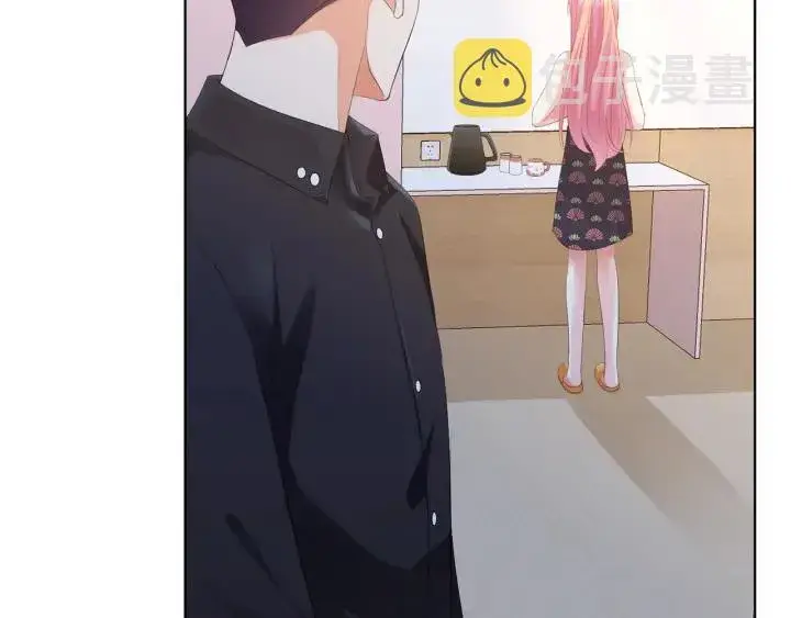 《名门挚爱》第169话 小声点，会被听到的图39