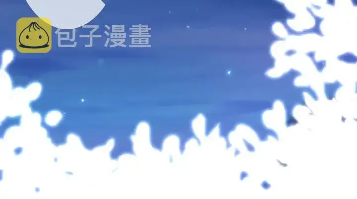 《名门挚爱》第169话 小声点，会被听到的图60