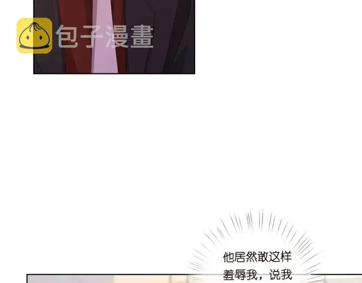 《名门挚爱》第169话 小声点，会被听到的图78