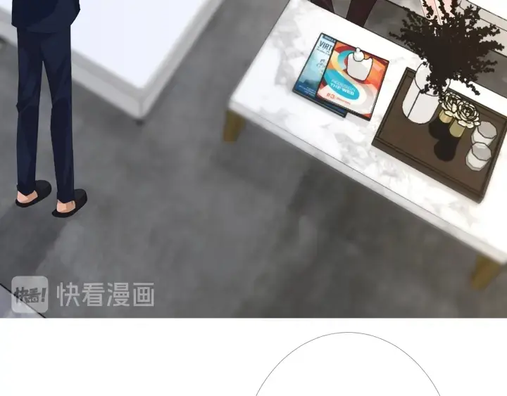 《名门挚爱》第169话 小声点，会被听到的图84