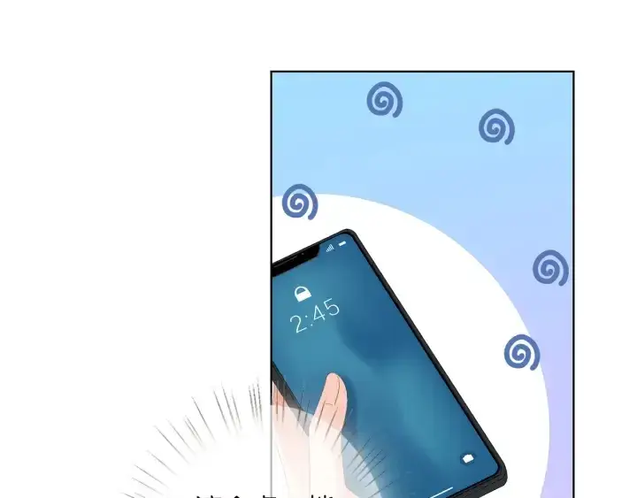 《名门挚爱》第170话 逃离女生宿舍图105