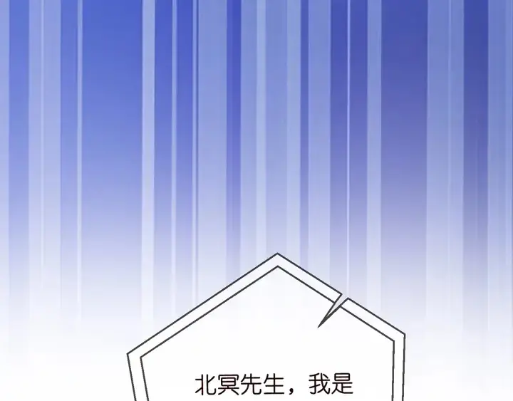 《名门挚爱》第170话 逃离女生宿舍图111