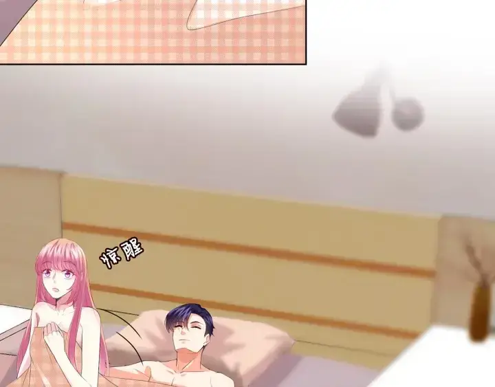 《名门挚爱》第170话 逃离女生宿舍图12