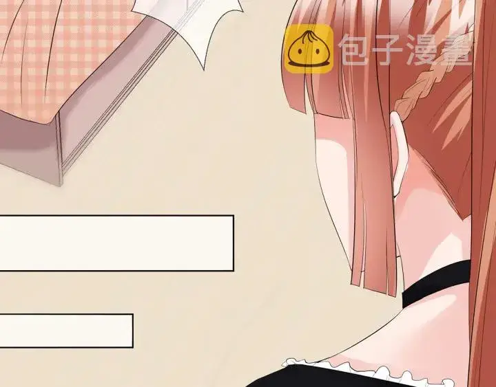 《名门挚爱》第170话 逃离女生宿舍图14