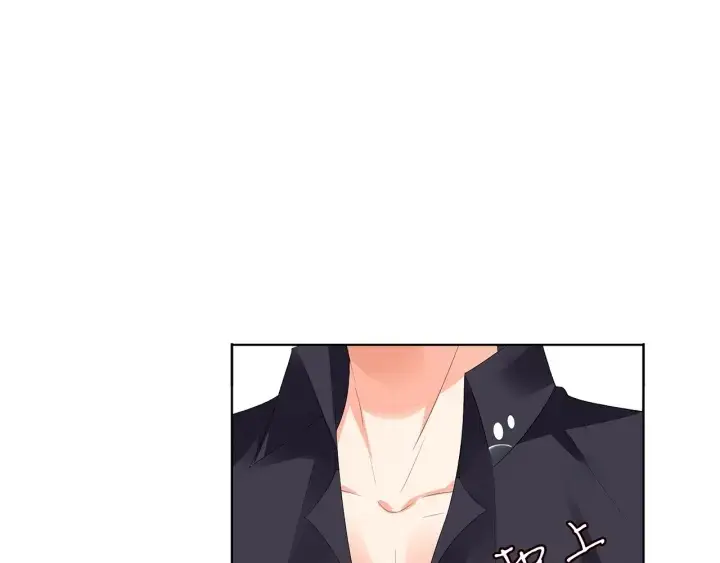 《名门挚爱》第170话 逃离女生宿舍图36