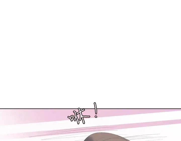《名门挚爱》第170话 逃离女生宿舍图50