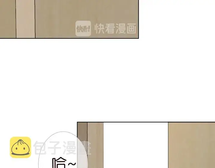 《名门挚爱》第170话 逃离女生宿舍图6