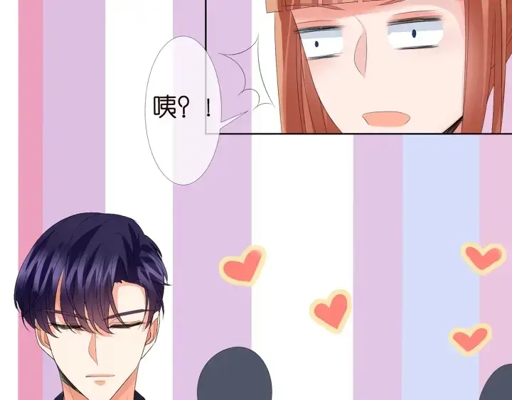 《名门挚爱》第170话 逃离女生宿舍图66