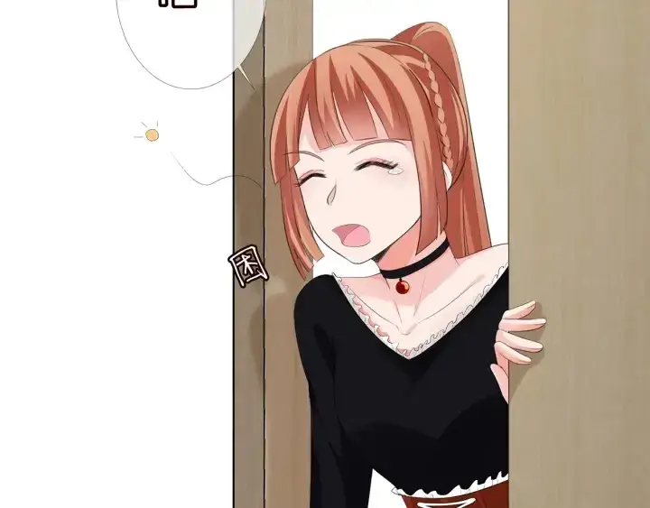 《名门挚爱》第170话 逃离女生宿舍图7