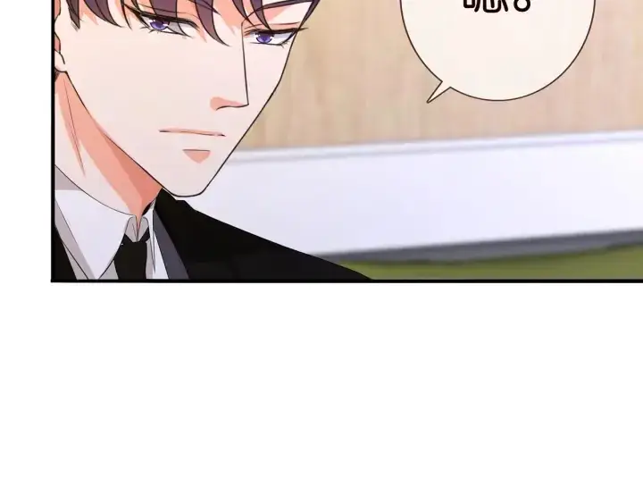 《名门挚爱》第171话 那个叫名可的小三图33