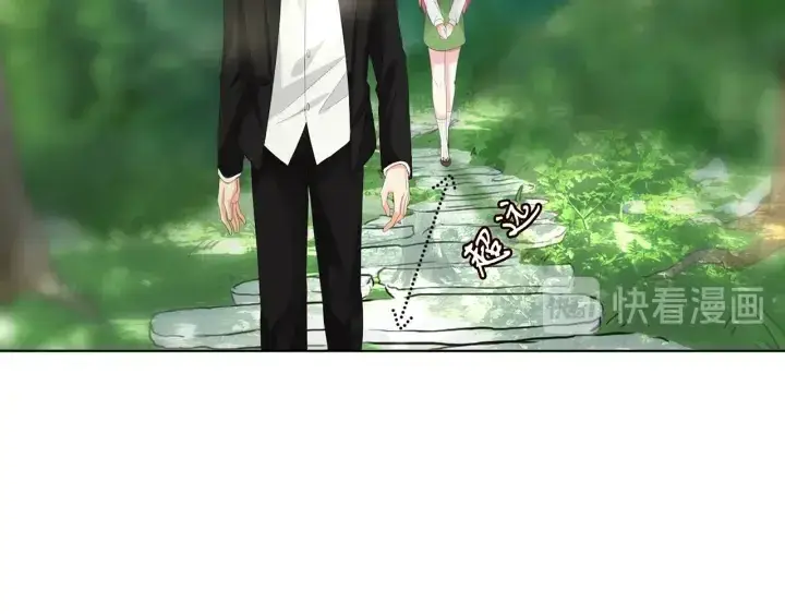 《名门挚爱》第172话 小三快滚出学校！图23