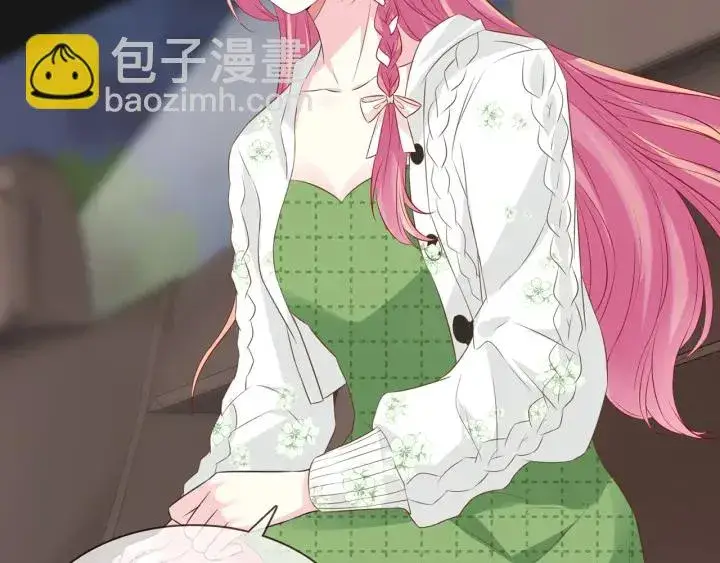 《名门挚爱》第173 把腰挺直一点图57