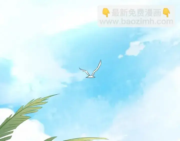 《名门挚爱》第173 把腰挺直一点图68