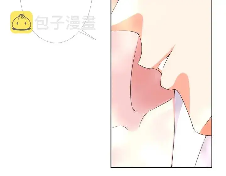 《名门挚爱》第174话 等等，别走图33