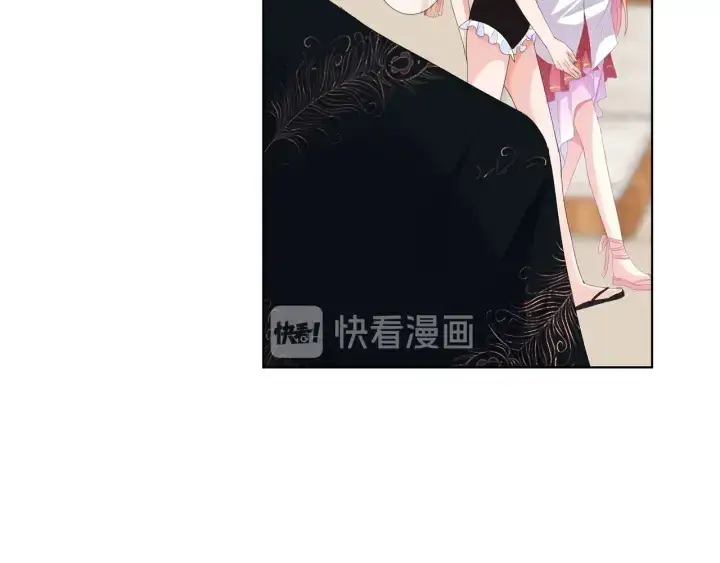 《名门挚爱》第174话 等等，别走图44