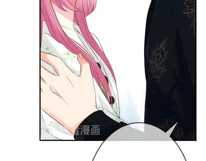 《名门挚爱》第175 暗潮汹涌的局势图26
