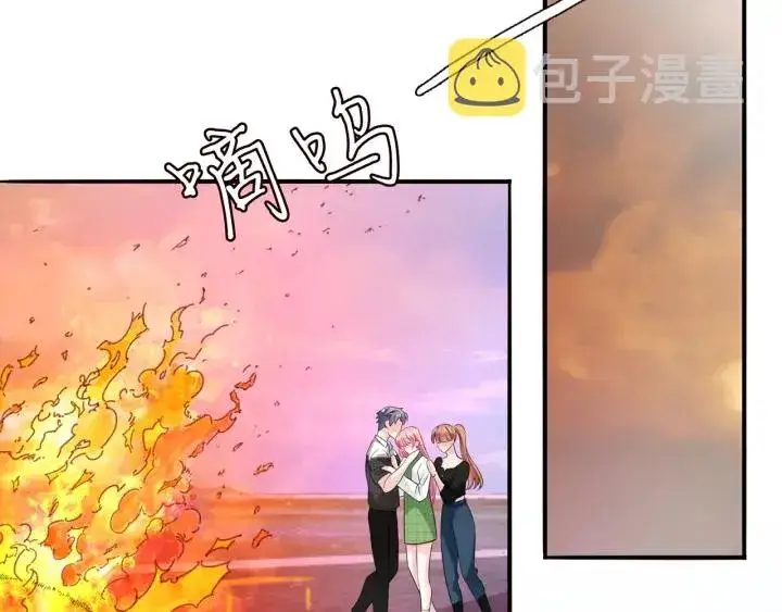 《名门挚爱》第175 暗潮汹涌的局势图5