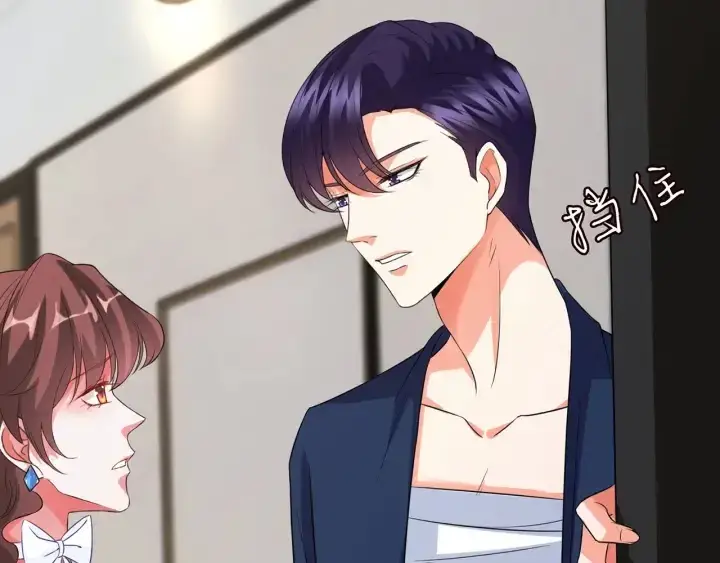 《名门挚爱》第176话 正面刚俞霏凡图123