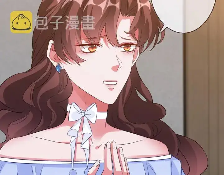 《名门挚爱》第176话 正面刚俞霏凡图126