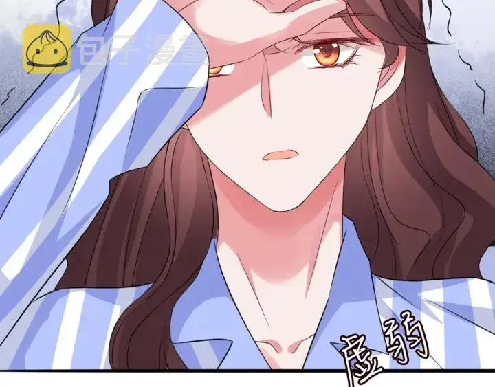 《名门挚爱》第176话 正面刚俞霏凡图14