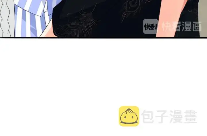 《名门挚爱》第176话 正面刚俞霏凡图18