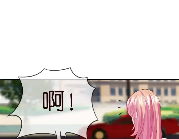 《名门挚爱》第176话 正面刚俞霏凡图34