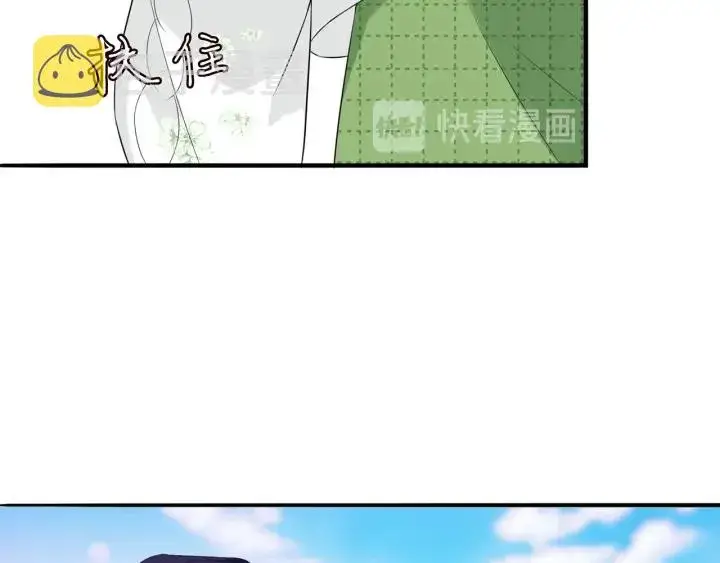 《名门挚爱》第176话 正面刚俞霏凡图42