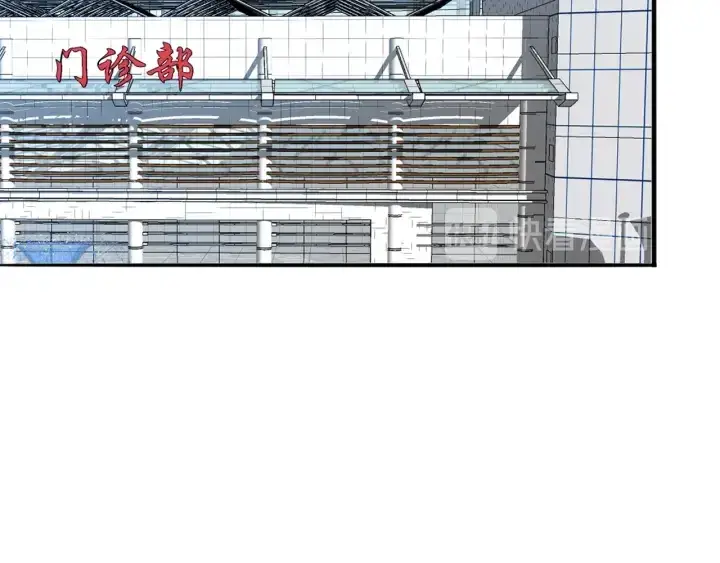 《名门挚爱》第176话 正面刚俞霏凡图5