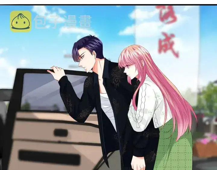 《名门挚爱》第176话 正面刚俞霏凡图57