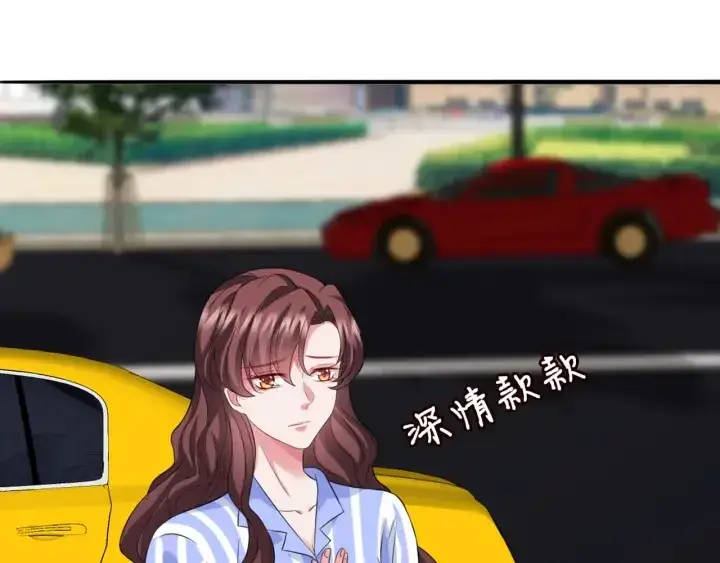 《名门挚爱》第176话 正面刚俞霏凡图6