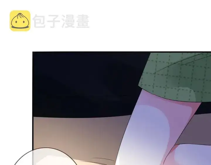 《名门挚爱》第176话 正面刚俞霏凡图83