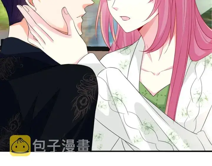 《名门挚爱》第176话 正面刚俞霏凡图88