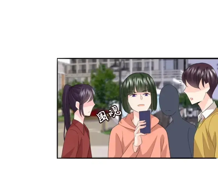 《名门挚爱》第176话 正面刚俞霏凡图9