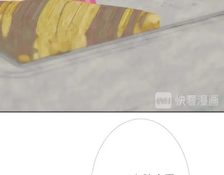 《名门挚爱》第176话 正面刚俞霏凡图97