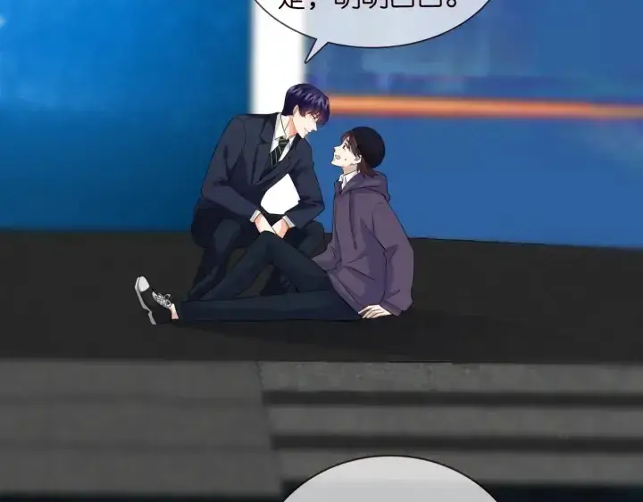 《名门挚爱》第177话 我女朋友未满20岁图51